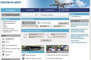 Аэропорт платов: расписание рейсов на онлайн-табло, фото, отзывы и адрес