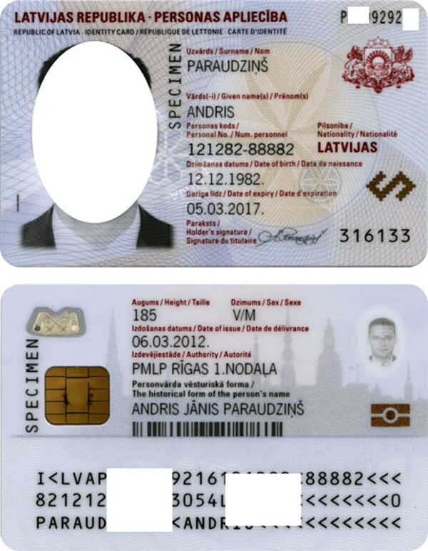 Вид на жительство в латвии для россиян с гарантией результата