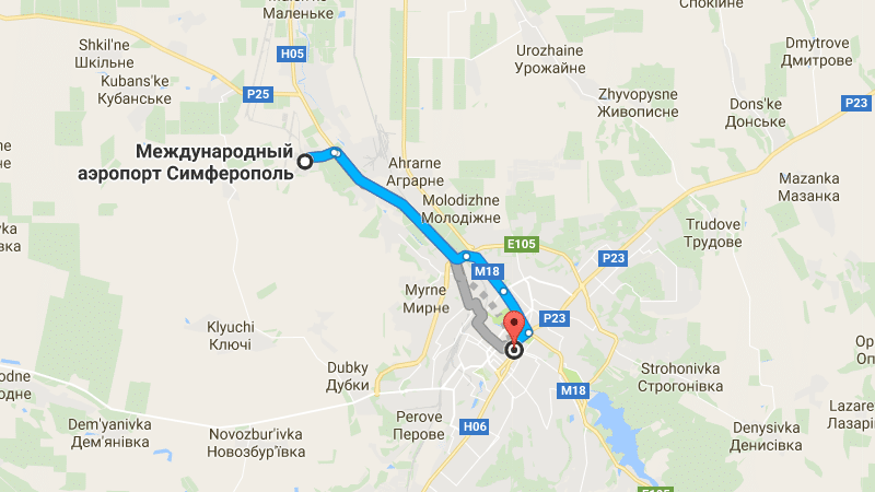 Международный аэропорт симферополь имени и.к. айвазовского
