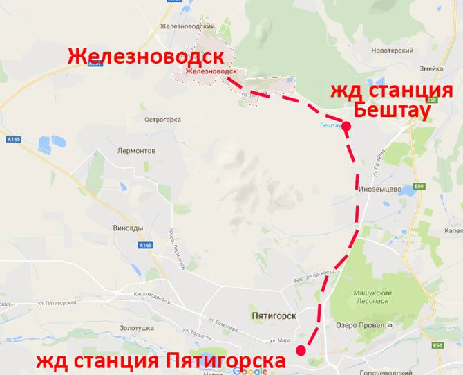 Кисловодск. маршрут прогулки на 1 и 2 дня