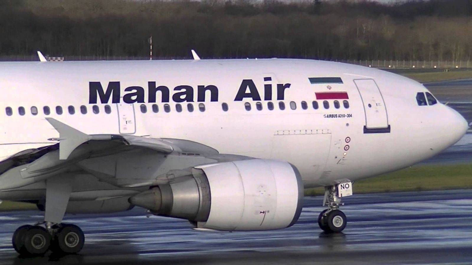 Иранская авиакомпания «Mahan Air» (Махан Эйр)