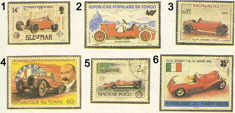 Машины испании марки