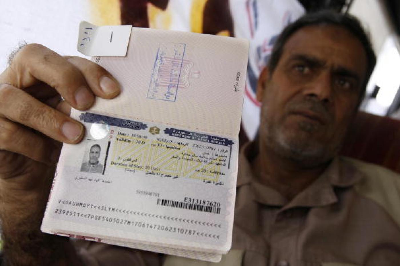 Как получить гражданство саудовской аравии: процедура оформления