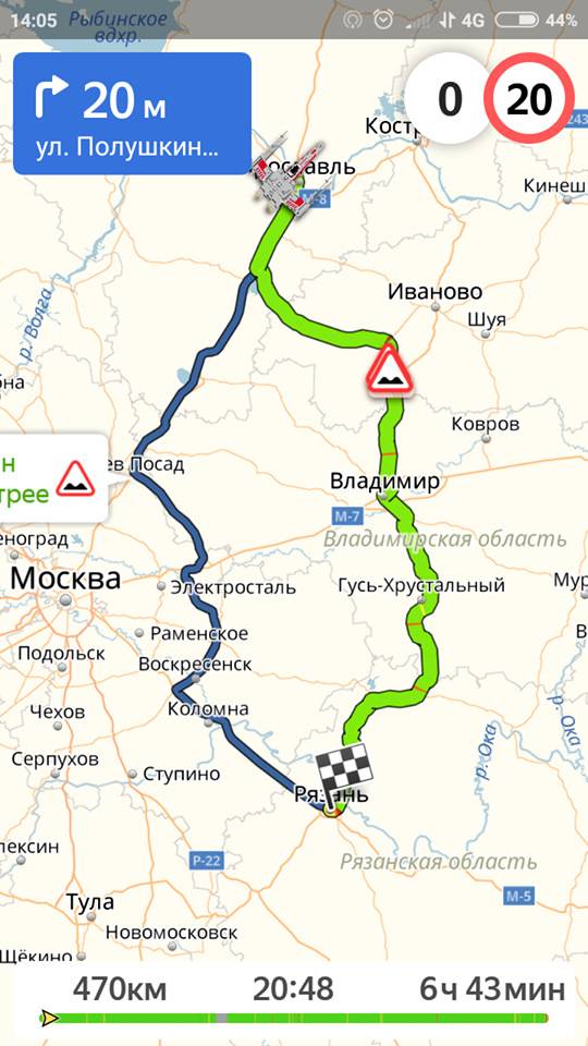 Объезд платных участков м4