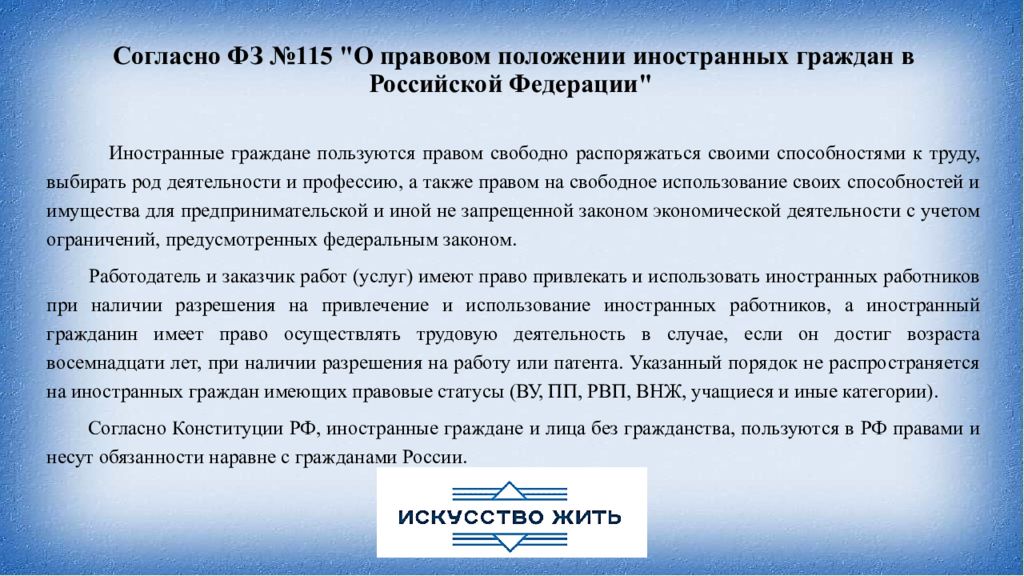 Правила въезда в великобританию иностранцам в апреле 2023