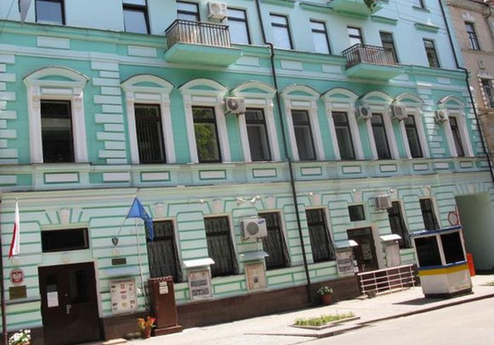 Консульство польши в украине