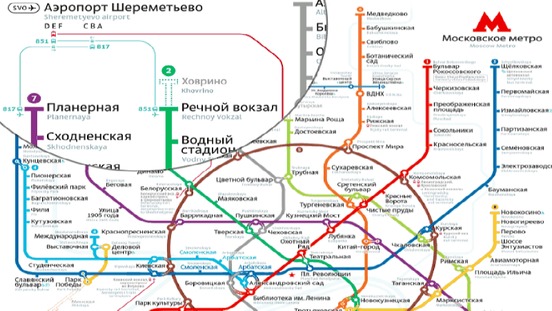Ближайшая станция метро к аэропорту внуково