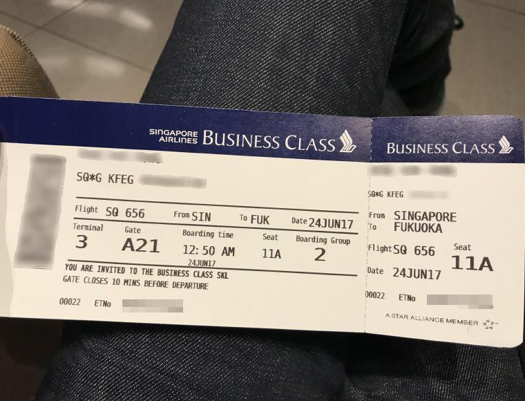 Сингапурские авиалинии: как зарегистрироваться на рейс онлайн и в аэровокзале