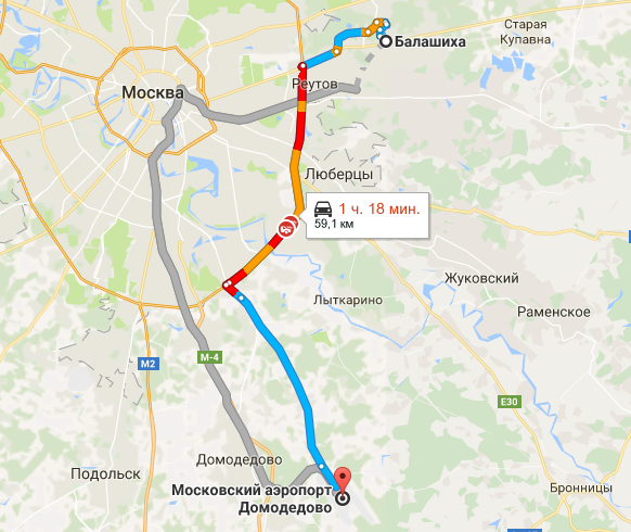Как добраться с ярославского вокзала до аэропорта домодедово: автобус, метро, такси, аэроэкспресс, расстояние, время в пути, стоимость