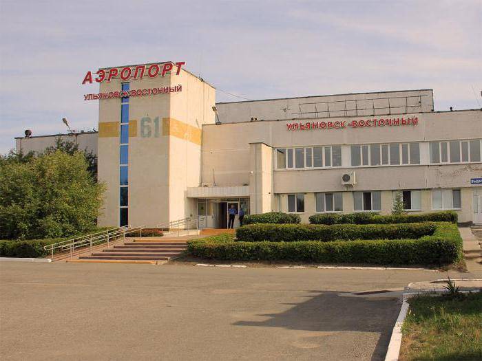 Ульяновск восточный аэропорт как добраться до города | авиакомпании и авиалинии россии и мира