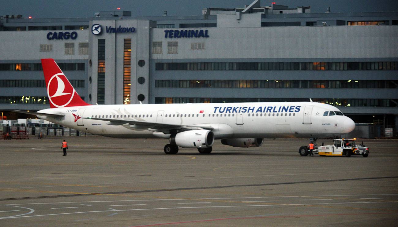 Turkish airlines — совершают рейсы в 120 стран мира - flightradars24.ru