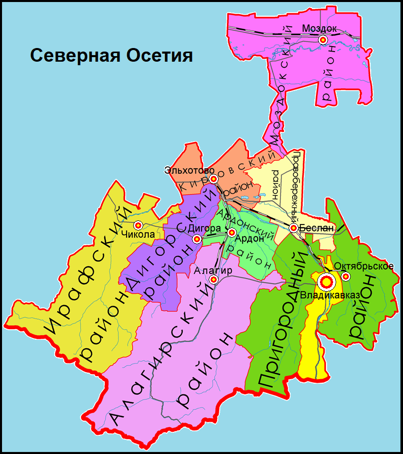 Осетия города список. Карта Республики Северная Осетия Алания. Карта Республики РСО- Алания. Северная Осетия-Алания на карте. Карта Северной Осетии с районами.