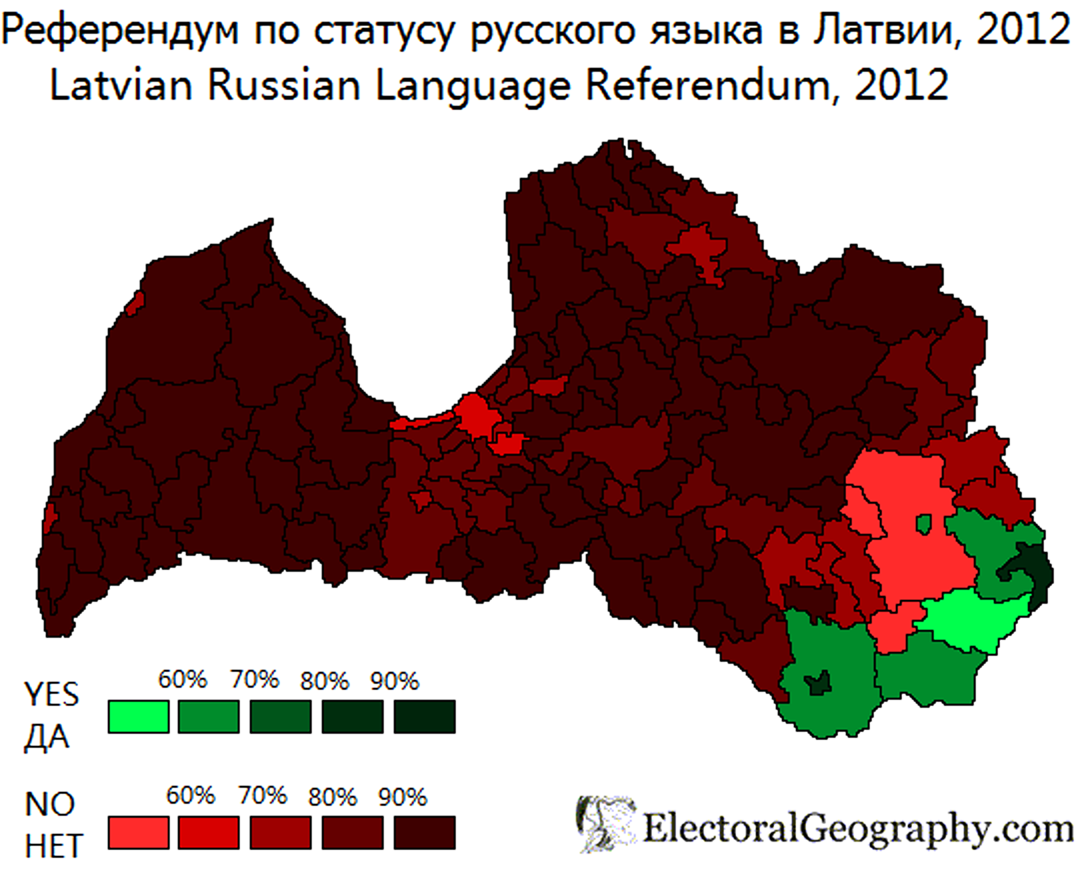 Этническая карта латвии