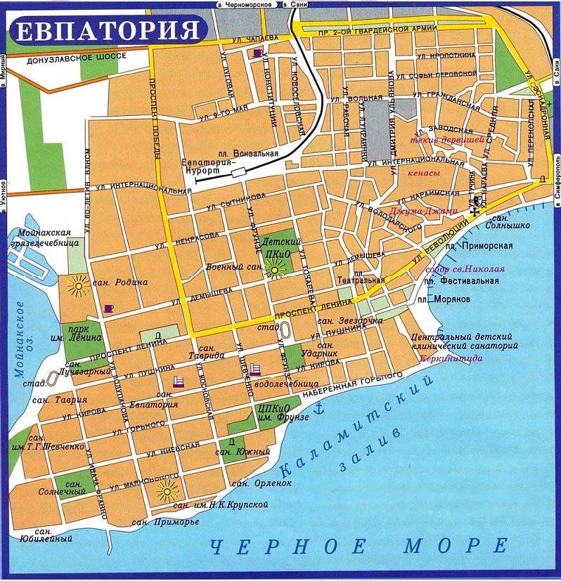 Евпатория, крым: отдых, пляжи, море, чем заняться, что посмотреть