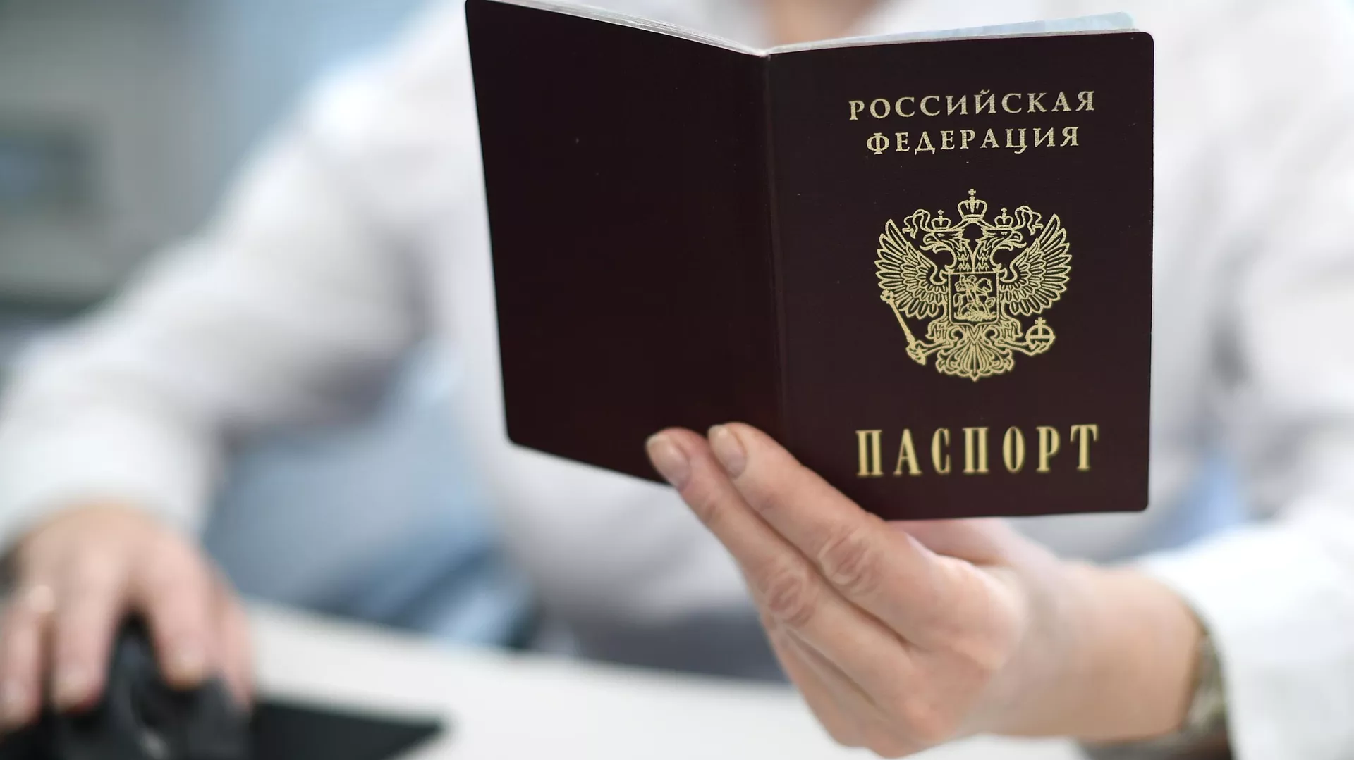 Изменения к закону о гражданстве в болгарии. 12.03.2021