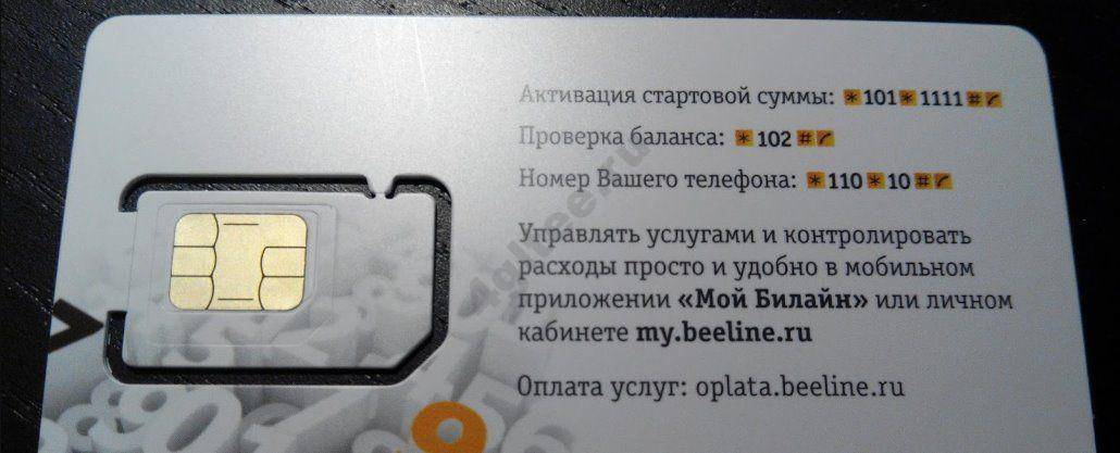 Интернет в испании: полезные лайфхаки для туристов - барселона тм