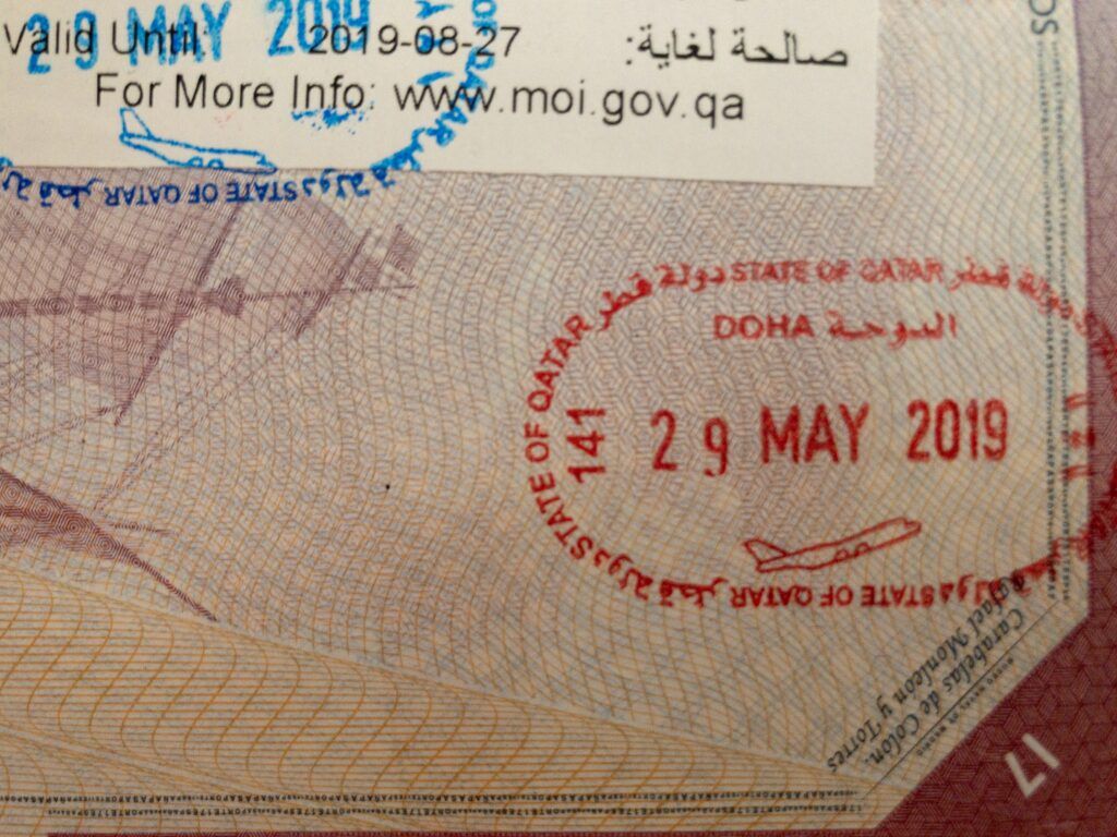 Катар выдает бесплатную визу в аэропорту дохи по прибытию