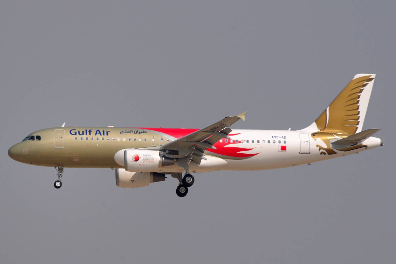 Авиакомпания gulf air