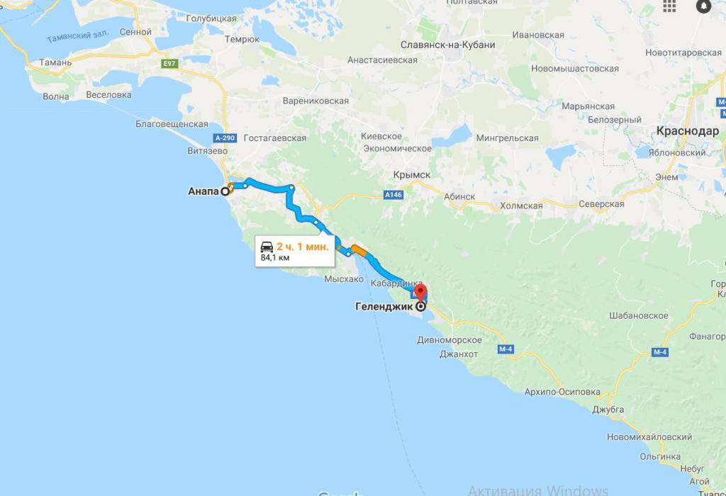 Расстояние от краснодара до геленджика: сколько км ехать на машине и на автобусе