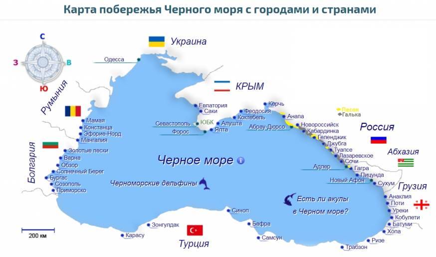 Карта курортов краснодарского края побережье черного моря