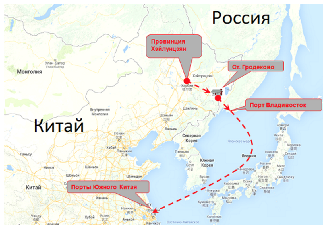 Япония транзит корея. МТК Приморье-1 и МТК Приморье-2. Международным транспортным коридорам (МТК) «Приморье-1» и «Приморье-2». МТК Приморье-1 и Приморье-2 маршруты. Приморье 1 и Приморье 2 коридоры.