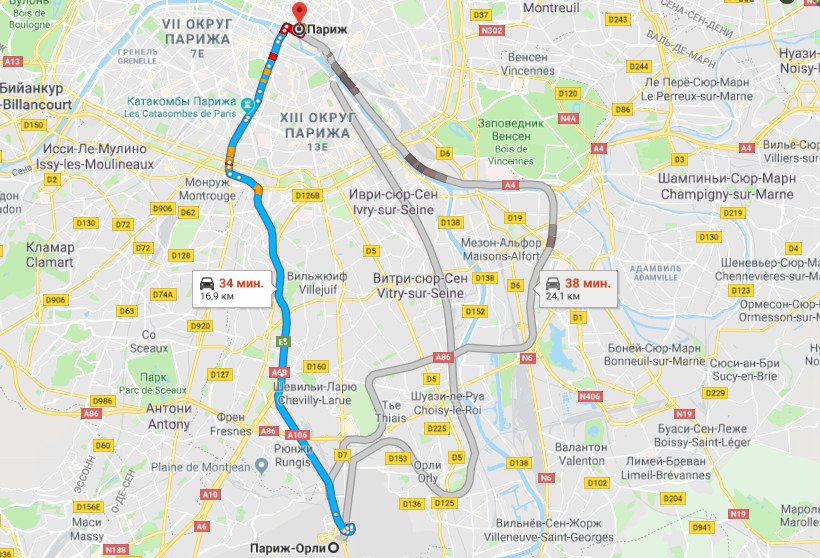 Как добраться из аэропорта шарль де голль в париж: на автобусе, поезде, такси, метро, личном транспорте, с помощью трансфера