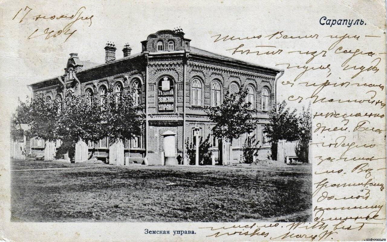 1860 г.  – открыто первое женское приходское училище (впоследствии женская гимназия)