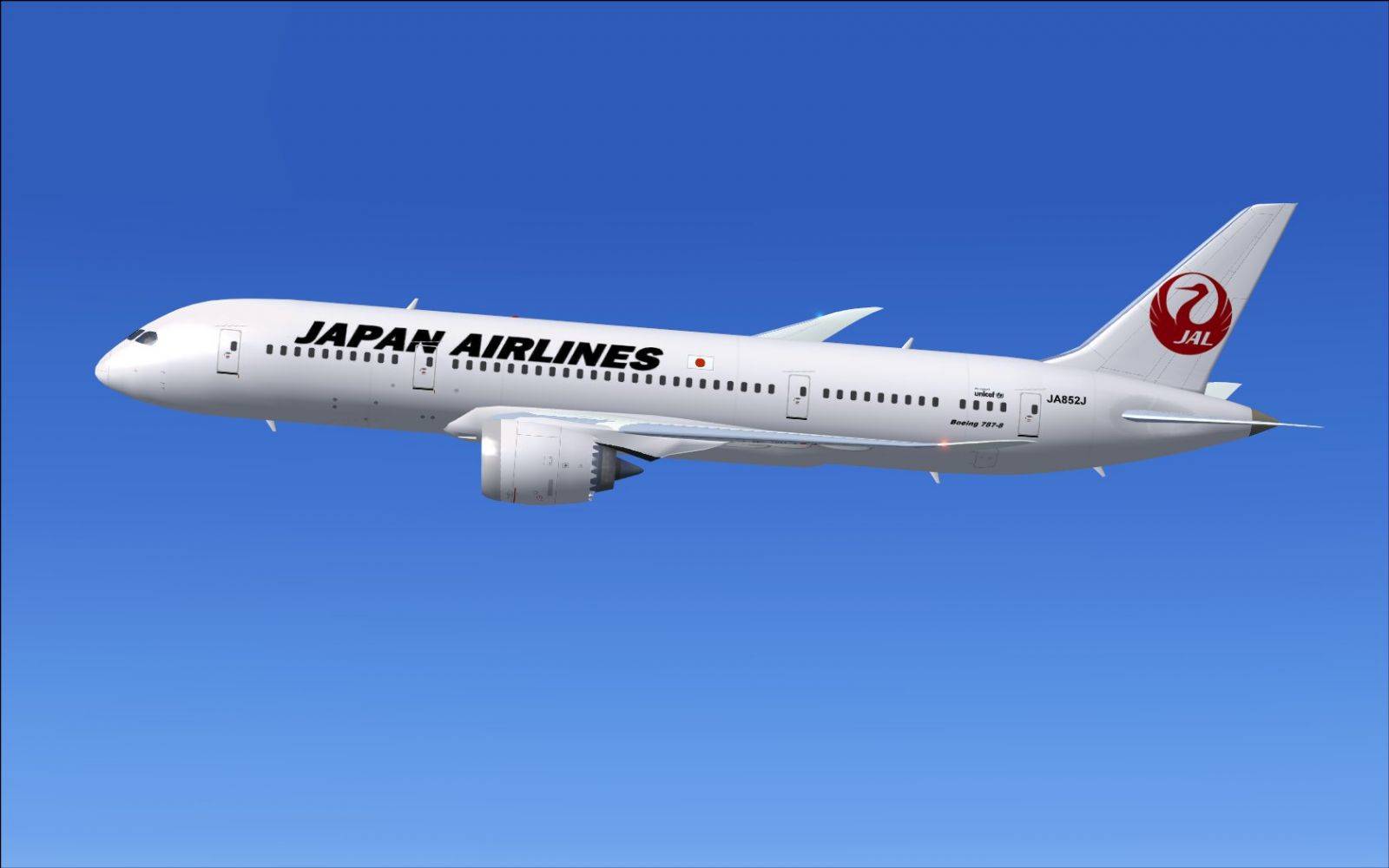 Japan airlines - вики