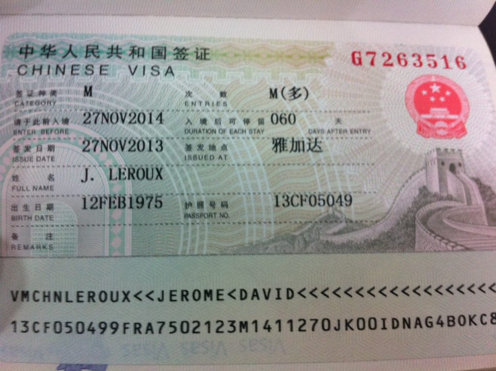 Рабочая виза в китай - требования, документы, сроки и стоимость