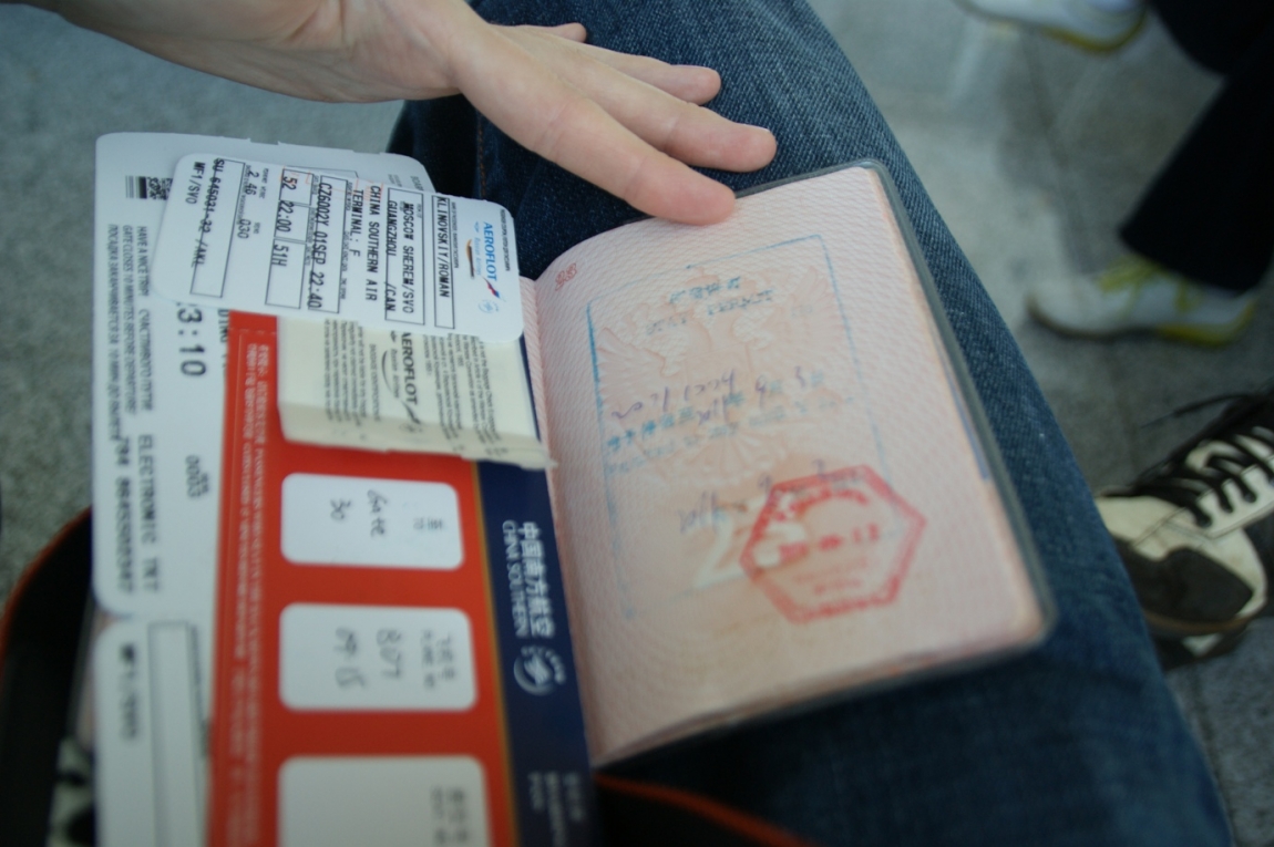 Авиакомпания china southern airlines (китайские южные авиалинии)