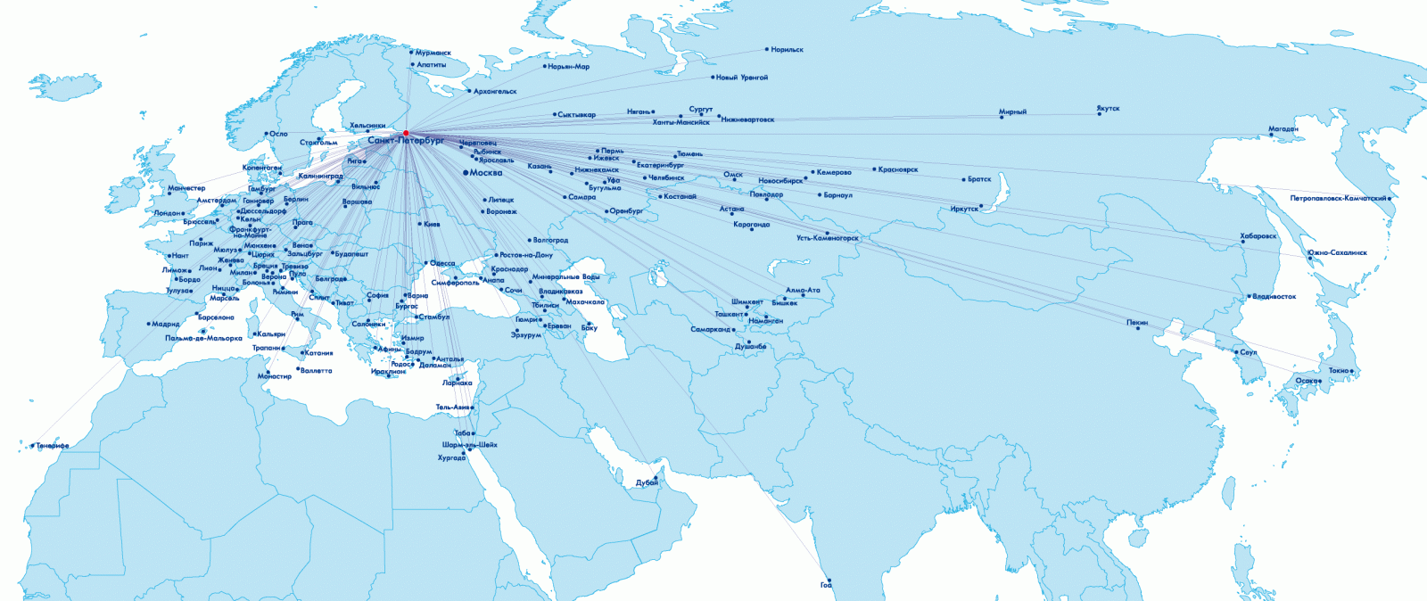 Авиа карта полетов