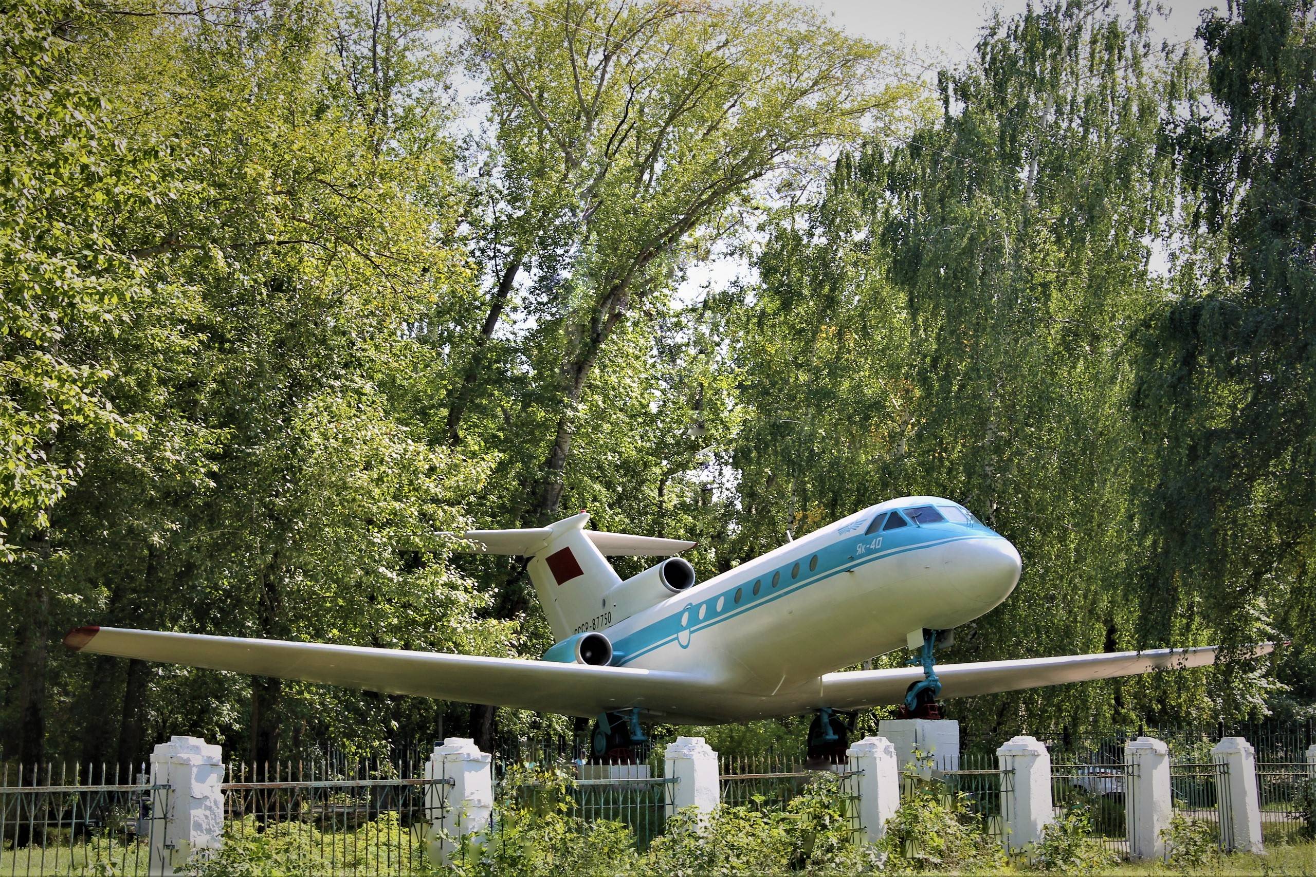 Кирсановское училище гражданской авиации официальный сайт