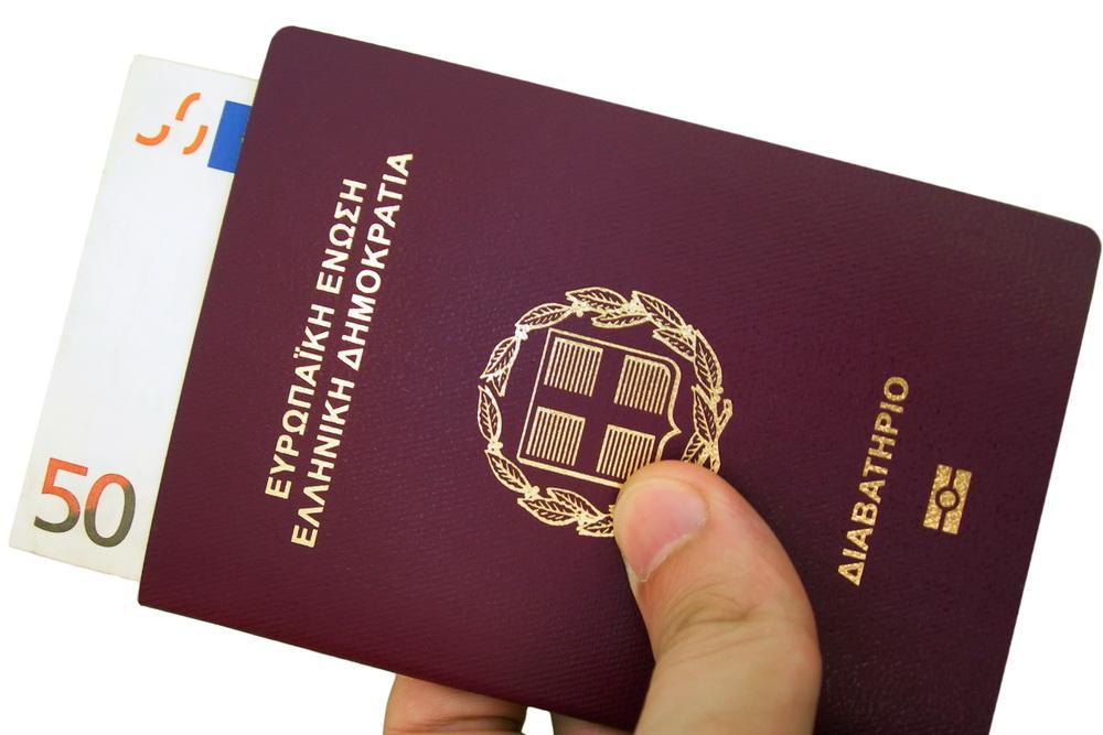 Гражданство греции - что необходимо знать | румынское гражданство