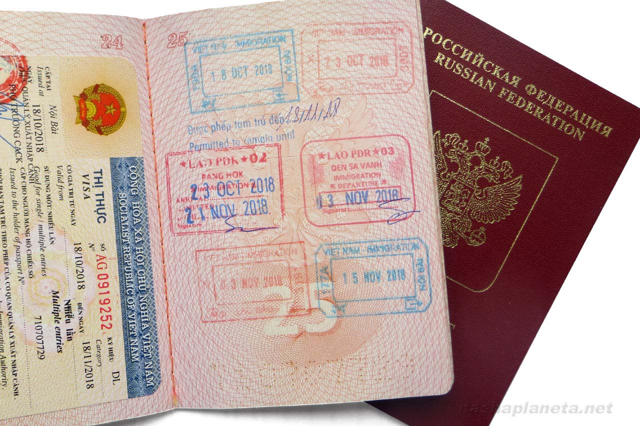 Виза в лаос: нужна ли виза для россиян и граждан других стран | авианити