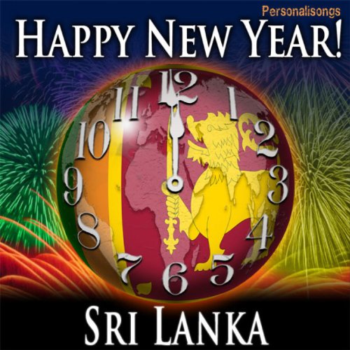 Какой год на шри ланке. Поздравление с новым годом на Шри Ланке. Шри Ланка новый год. Новый год на Шри Ланке 2022. Новый год на Шри Ланке.