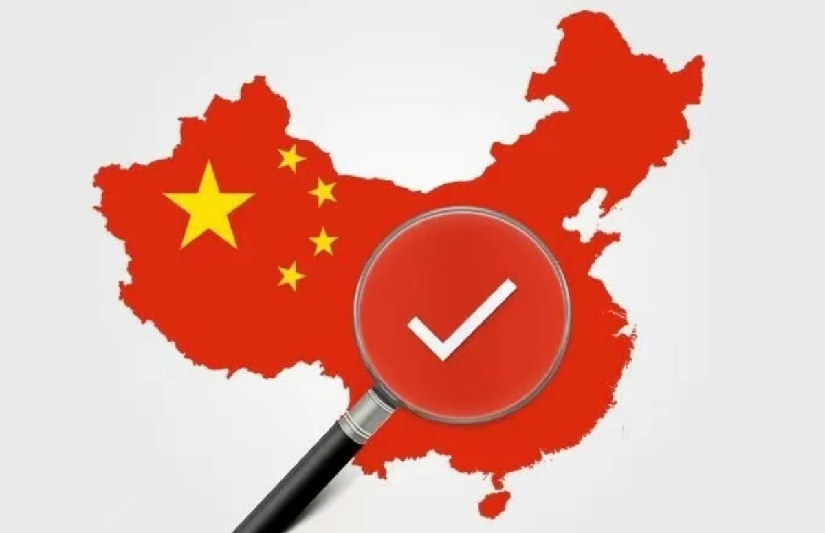 9 китайских b2b онлайн-платформ для поиска поставщика и оптовых закупок