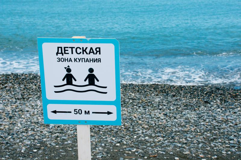 Где купаются местные в сочи: самые чистые пляжи и море