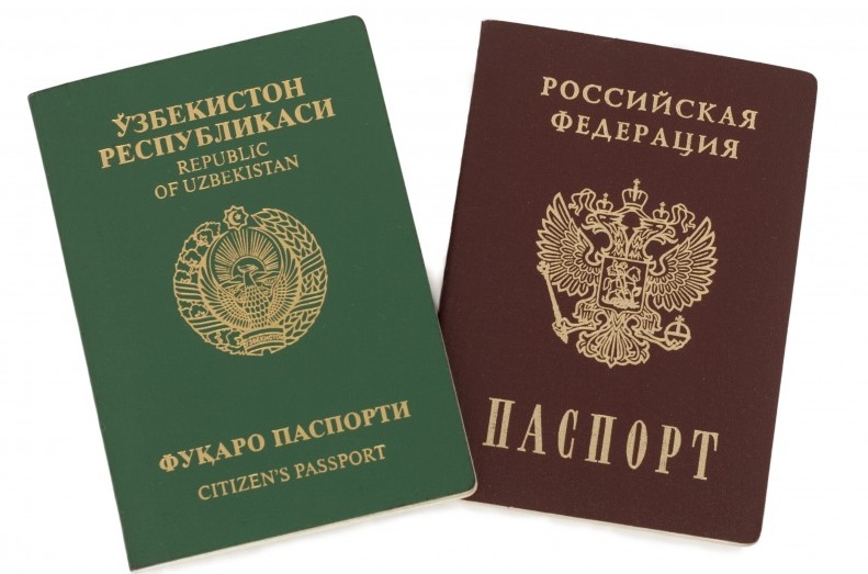 Двойное гражданство в узбекистане. въезд в узбекистан после получения гражданства рф