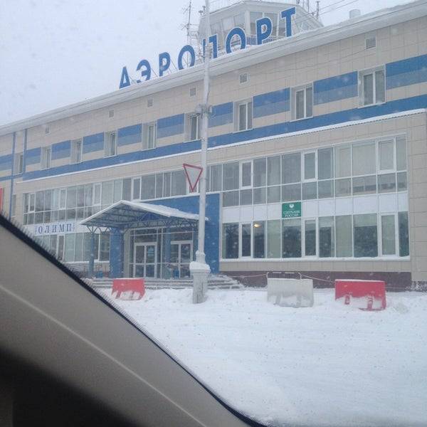 Международный аэропорт сыктывкар в одноименной столице республики коми