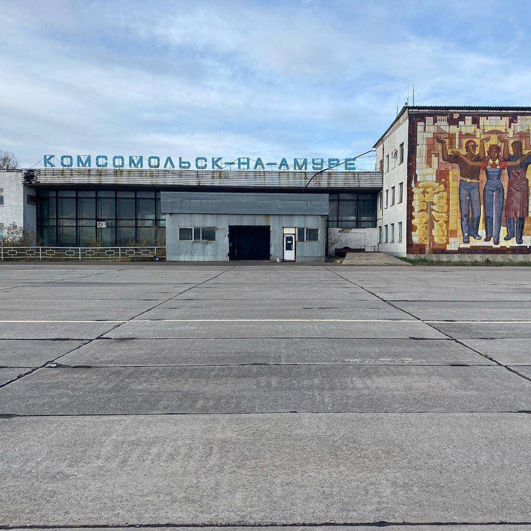 Комсомольск-на-амуре аэропорт