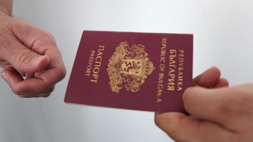 Возможно ли иметь двойное гражданство россия болгария