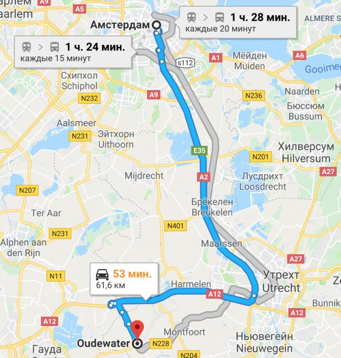 Как дешево добраться до амстердама? самый полный инструктаж