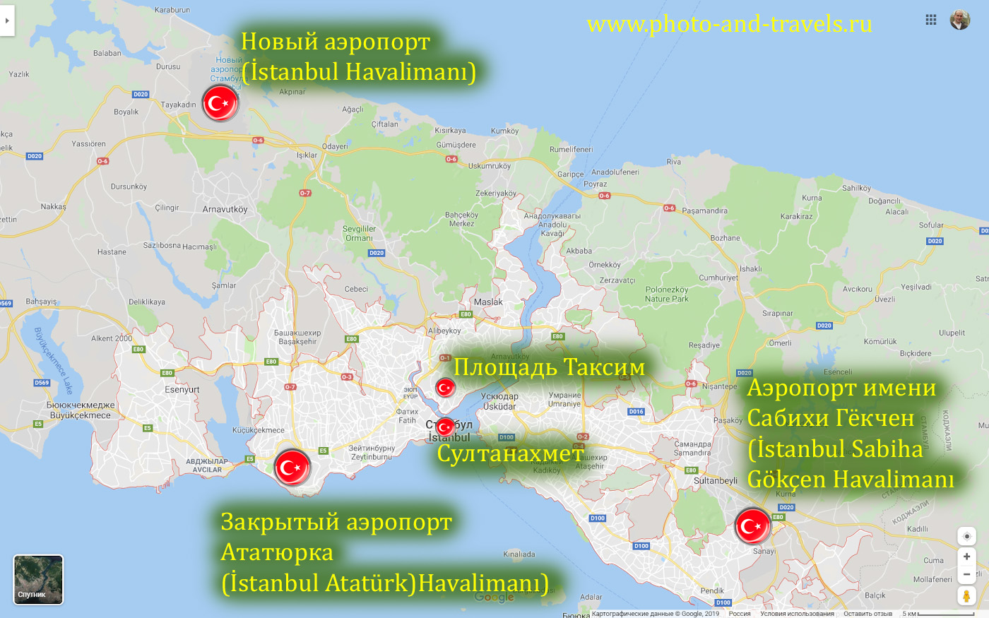 Аэропорт стамбула (новый аэропорт стамбула 2021): на карте, онлайн табло вылета и прилета, схема, где остановится