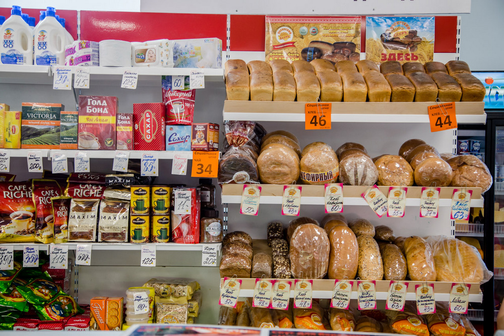 Питание в болгарии (несебр) - цены на еду — болгария