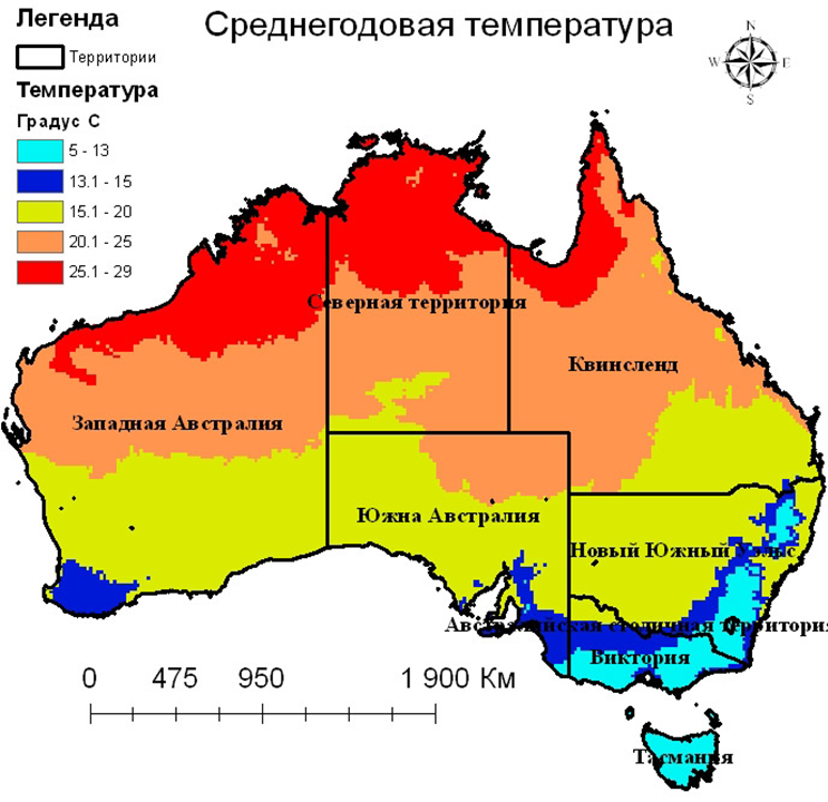 Климат в австралии: в каких климатических поясах она расположена, факторы, под влиянием которых он формируется на территории страны, данные по месяцам, рельеф