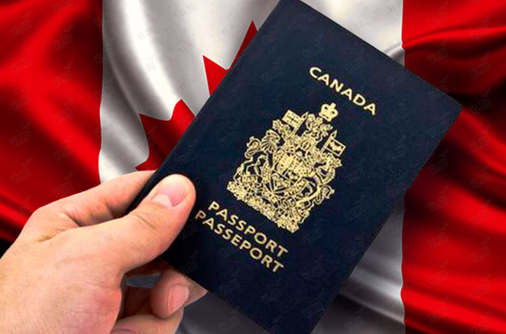 Как подать заявление на получение канадского гражданства — рабочая учебная виза
