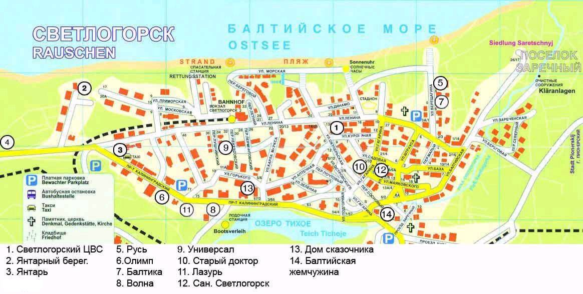 Поселок янтарный карта с достопримечательностями