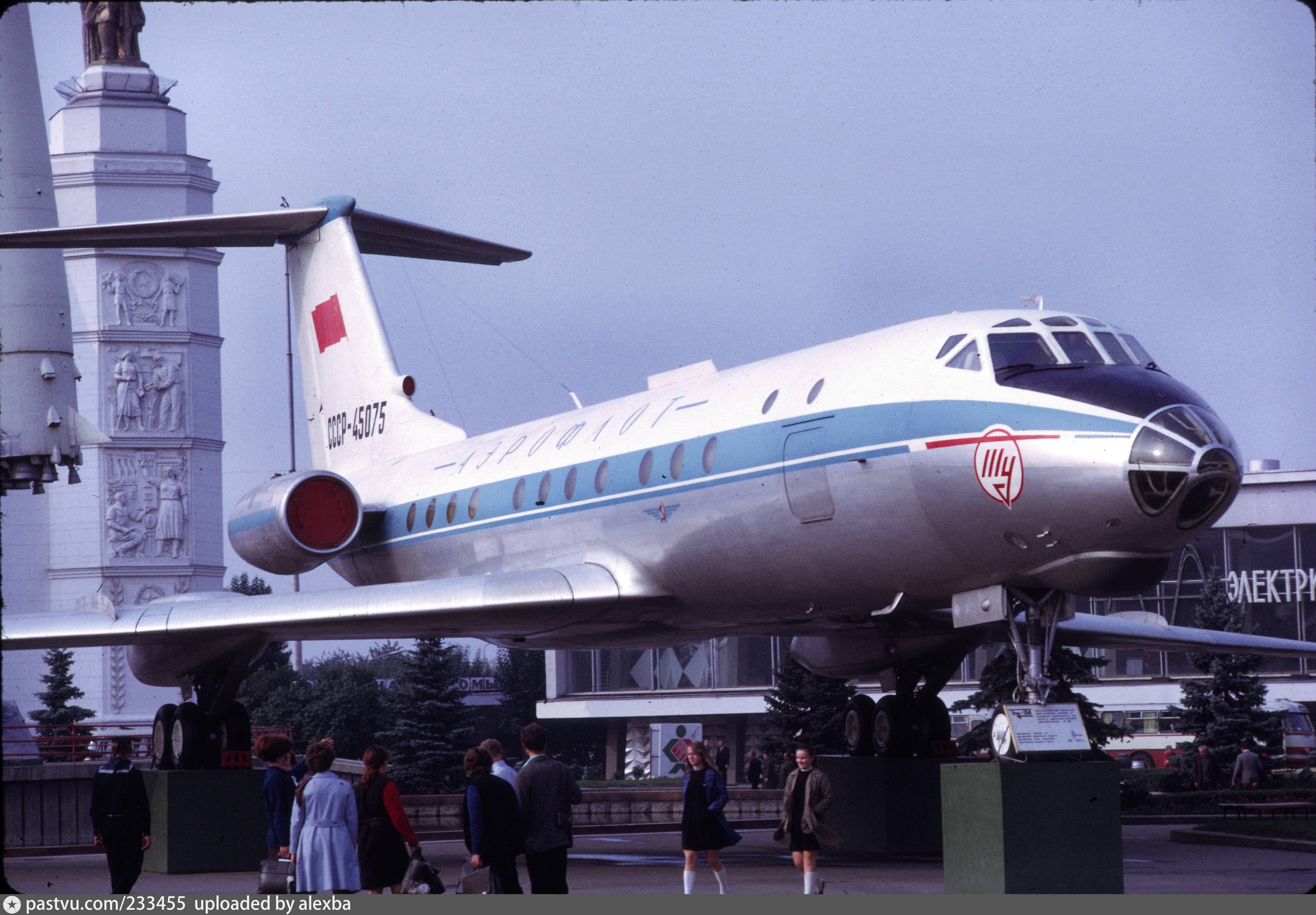 Ту-134 фото. видео. характеристики. двигатель. вес