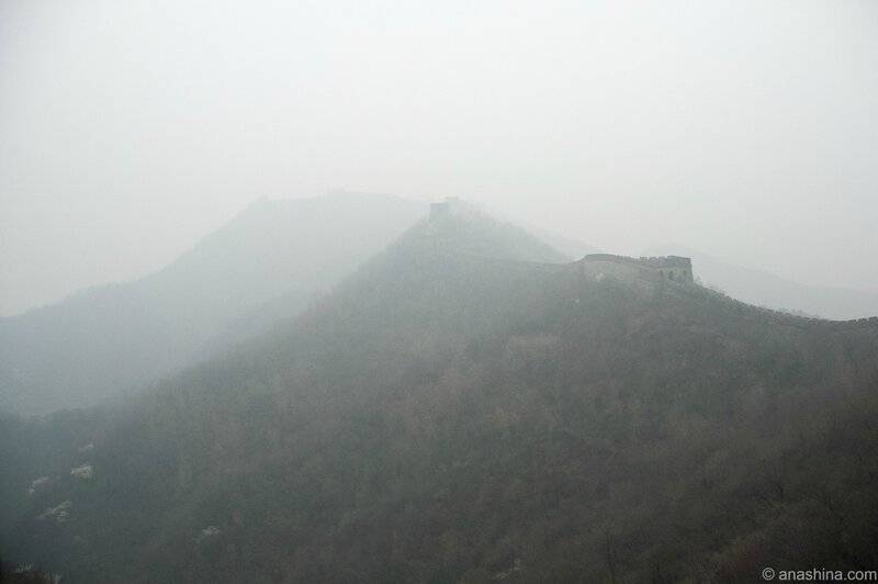 Великая китайская стена (長城)