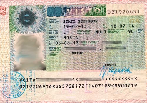 Шенгенская мультивиза: что такое разрешение этого союза, как получить, правила использования для россиян, стоимость, возможности многоразовой и что она дает